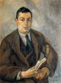 華金 囌尼埃爾 德 米羅 Retrato del poeta Trinitat Catasus 華金 囌尼埃爾 德 米羅 Retrato del poeta Trinitat Catasus